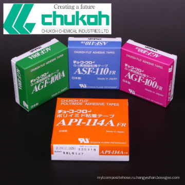 ИСО 900, стандарт ISO 14001, Стандарт UL одобрил фтора скотчем Chukoh химической промышленности. Сделано в Японии (Chukoh лента)